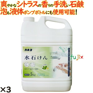 Jl ΂ 5kg×3{^P[X