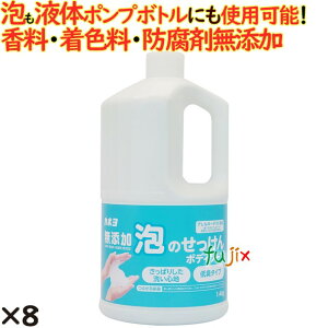 YÂ{fB\[v 1.4kg 8^P[X Jl΂ {fB\[v