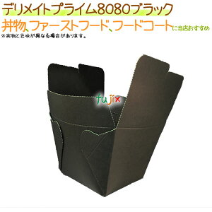 fCgvC 8080ubN 300/P[X