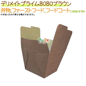 fCgvC 8080uE 300/P[X