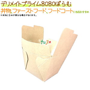 fCgvC 8080ۂ 300/P[X