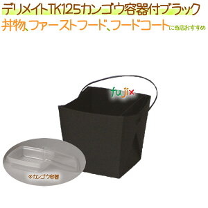 fCgvC TK125@JSEet@ 240/P[X