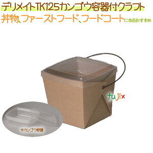 fCgvC TK125@JSEet@Ntg 240/P[X