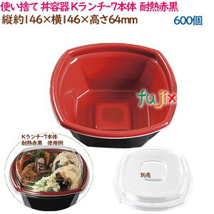 ĝ e K`-7{ ϔMԍ 600i25×24܁j^P[X eCNAEge Ɩp 14267i61584j