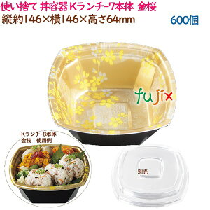 ĝ e K`-7{  600i25×24܁j^P[X eCNAEge Ɩp 14269i61586j