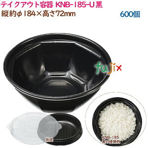 eCNAEge 3_ƍǂԂ  KNB-185-U  600i50×12܁j^P[X Ɩp 14341i61504j