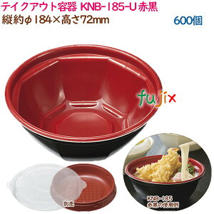 eCNAEge 3_ƍǂԂ  KNB-185-U ԍ 600i50×12܁j^P[X Ɩp 14342i61505j