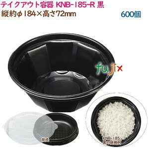 eCNAEge 3_ƍǂԂ  KNB-185-R  600i50×12܁j^P[X Ɩp 14344i61501j