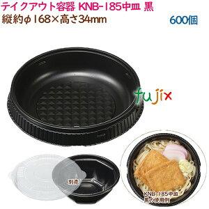 eCNAEge 3_ƍǂԂ  KNB-185M  600i50×12܁j^P[X Ɩp 14346i61506j