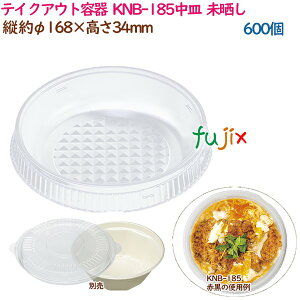 eCNAEge 3_ƍǂԂ  KNB-185M i` 600i50×12܁j^P[X Ɩp 14348i61508j