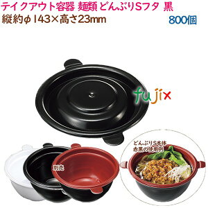 eCNAEge  [ ƍ ǂԂSt^  800i50×16܁j^P[X ĝ Ɩp 16996i61805j