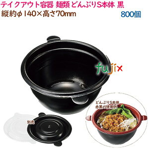 eCNAEge  [ ƍ ǂԂS{  800i50×16܁j^P[X ĝ Ɩp 17003i61802j