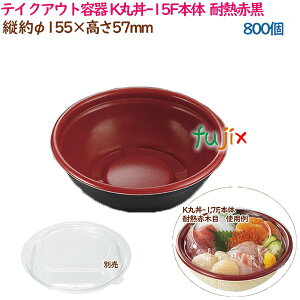 eCNAEge ƍǂԂ Kۘ-15F{ ϔMԍ 800i50×16܁j^P[X ĝ Ɩp 17031i62001j