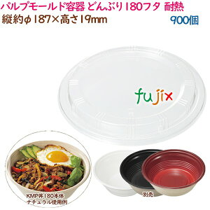 pv[he  ǂԂ ǂԂ180t^ ϔM 900i25×36܁j^P[X eCNAEge   Ɩp 37386i61129j