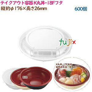 eCNAEge ƍǂԂ Kۘ-18Ft^ 600i50×12܁j^P[X ĝ Ɩp 37392i62011j