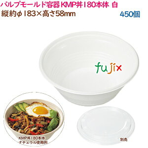 pv[he  ǂԂ KMP180{ zCg 450i25×18܁j^P[X eCNAEge   Ɩp 54386i61124j