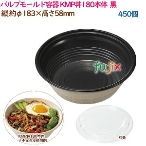 pv[he  ǂԂ KMP180{ ubN 450i25×18܁j^P[X eCNAEge   Ɩp 54388i61126j