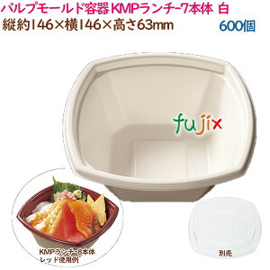 pv[he  ǂԂ KMP`-7{ zCg 600i50×12܁j^P[X eCNAEge   Ɩp 54410i61106j