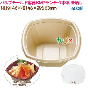 pv[he  ǂԂ KMP`-7{ i` 600i50×12܁j^P[X eCNAEge   Ɩp 54411i61107j