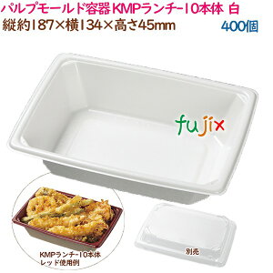 pv[he  ǂԂ KMP`-10{ zCg 400i50×8܁j^P[X eCNAEge   Ɩp 54416i61114j