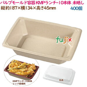 pv[he  ǂԂ KMP`-10{ i` 400i50×8܁j^P[X eCNAEge   Ɩp 54417i61115j