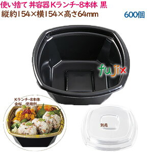 ĝ e K`-8{  600i25×24܁j^P[X eCNAEge Ɩp 55094i61587j