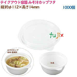 eCNAEge X[v ݂`Jbvt^ 1000i25×40܁j^P[X Ɩp 55502i62171j