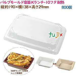 pv[he  ǂԂ K`-10t^ ϔM 800i50×16܁j^P[X eCNAEge   Ɩp 55665i61117j