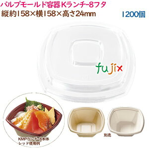 pv[he  ǂԂ K`-8t^ 1200i50×24܁j^P[X eCNAEge   Ɩp 55688i61113j