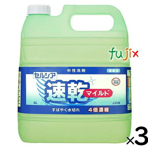 CI@ZVA}Ch@4L×3{^P[X@Ɩpil֗pjCInCW[