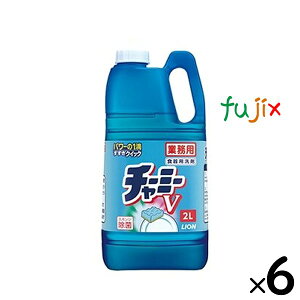 �y�|�C���g5�{ �v�G���g���[�z���C�I���@�`���[�~�[V�@2L×6�{�^�P�[�X�@�Ɩ��p�i�l�֗p�j���C�I���n�C�W�[��