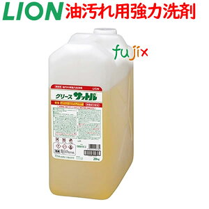 O[XTbg 20kg^P[X Ɩp@CI@y@~[p E@܁@lߑւ@z