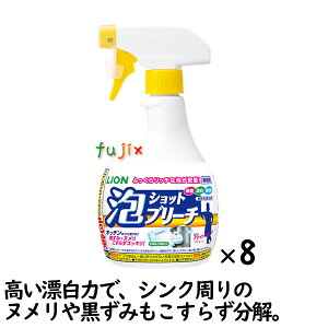 yƖp~[pY܁zCI nCW[@AVbgu[`@520mL×8{^P[Xy{́z