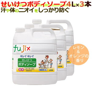 LCLC@{fB\[v 4L×3{^P[X CI@Ɩp