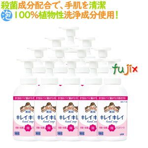 LCLC p Anh\[v 550mL×12{^P[X CI