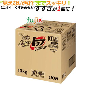 CI nCW[@gbvNALbh@10kg^P[X@ylߑւz1Ǖi