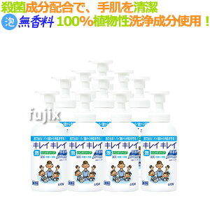 LCLC p Anh\[v @{́@550mL×12{^P[X CI