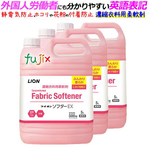 \t^[ EX 5L×3{ CI Ɩp ߗp_dグ܁iZkj