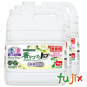 Ɩp Âgbv@Rplus@4kg×3{^P[Xylߑւz CInCW[