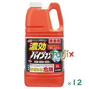 bN ZpCv}@2L×6{^P[X Ɩpil֗pj^P[X