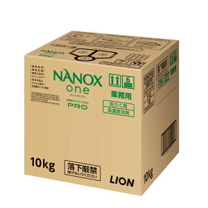 NANOX ONE PRO 10kg^P[X@gbv imbNX NANOX@lߑւ@imbNX@CInCW[@Ɩp@RbNt t