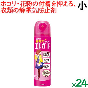 CI@GK[h@@75mL × 24{^P[X@ߗނ̐ÓdCh~