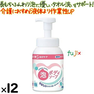 y|Cg5{ vGg[z͂҃PA@@A{fB\[v 500mL×12{^P[X CI@p@Ɩp