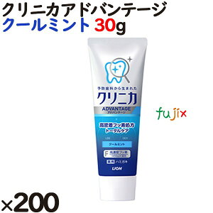NjJ Ahoe[W n~KL N[~g 30g×200{^P[X@p@CI