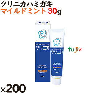 NjJ n~KL }Ch~g R^ 30g×200{^P[X@p@CI