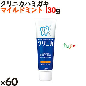 NjJ n~KL }Ch~g ^e^ 130g×60{^P[X@p@CI