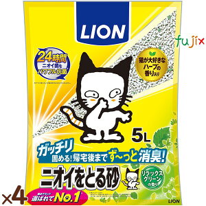 jICƂ鍻@bNXO[̍ 5L×4܁^P[X CIybg L z