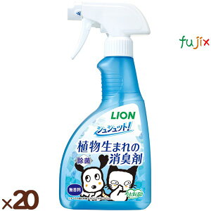 VVbgIA܂̏L܁@ 400mL×20{^P[X CIybg