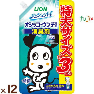 �V���V���b�g�I�I�V�b�R�E�E���`��p ���L������ ���p �߂����p ���� 720mL×12�{�^�P�[�X ���C�I���y�b�g