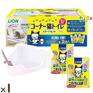 RpNgR[i[LgC@X^[gZbg @1Zbg^P[X CIybg